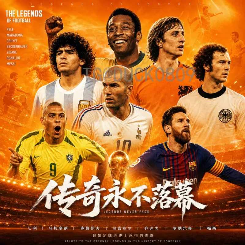 完整解读2026年美加墨世界杯阿根廷队：阵容、前景与夺冠之路
